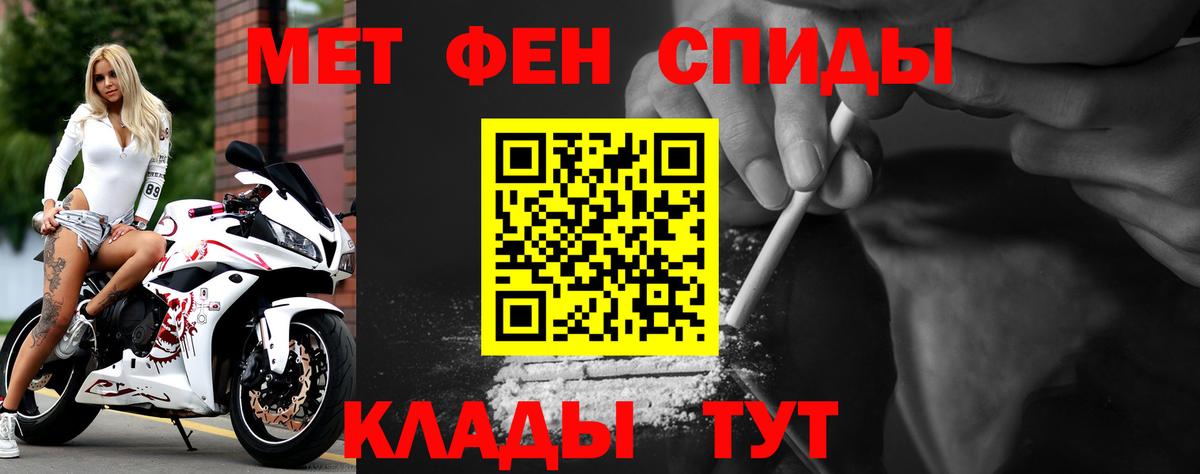 Amphetamine Premium Полысаево