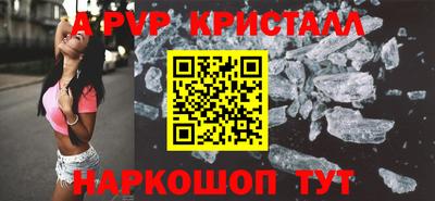 герыч Славгород