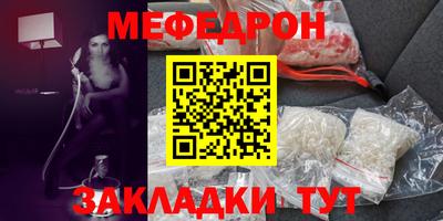 марки lsd Сланцы