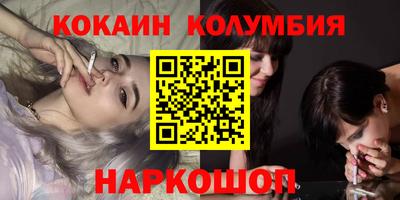 герыч Славгород
