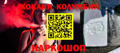 гашиш Славянск-на-Кубани