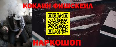 герыч Славгород