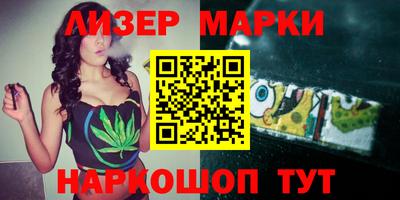 герыч Славгород