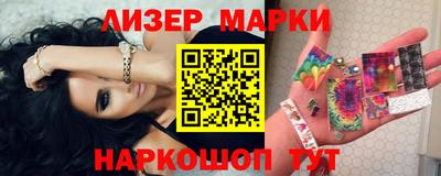 герыч Славгород