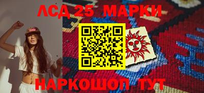 герыч Славгород