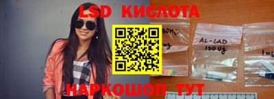 герыч Славгород