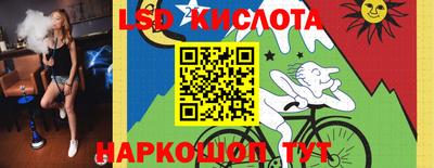 гашиш Славянск-на-Кубани