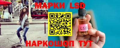 герыч Славгород
