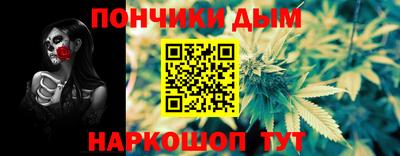 гашиш Славянск-на-Кубани