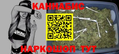 марки lsd Сланцы