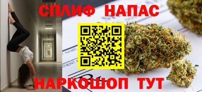 гашиш Славянск-на-Кубани