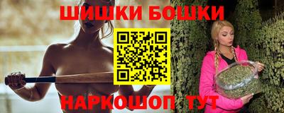 герыч Славгород