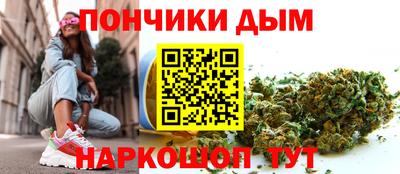 марки lsd Сланцы