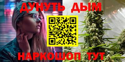 марки lsd Сланцы