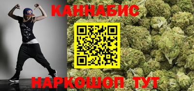 герыч Славгород