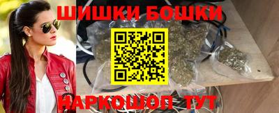 гашиш Славянск-на-Кубани