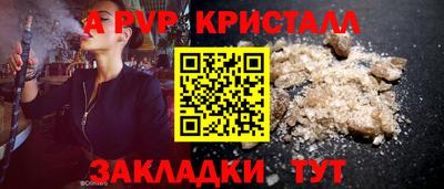 гашиш Славянск-на-Кубани