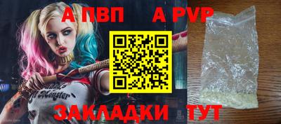 марки lsd Сланцы
