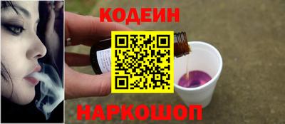 герыч Славгород