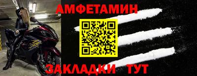 марки lsd Сланцы