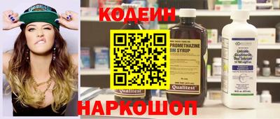гашиш Славянск-на-Кубани
