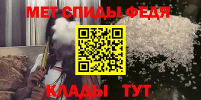 герыч Славгород