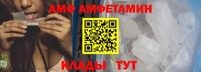 гашиш Славянск-на-Кубани