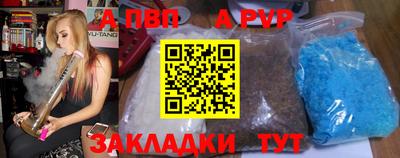 гашиш Славянск-на-Кубани
