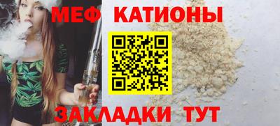 гашиш Славянск-на-Кубани