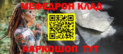 гашиш Славянск-на-Кубани