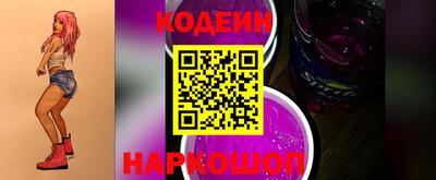 гашиш Славянск-на-Кубани